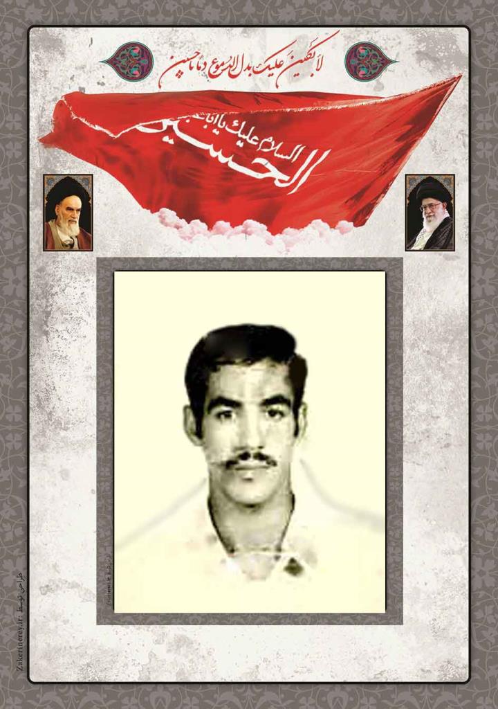 فاقد تصویر